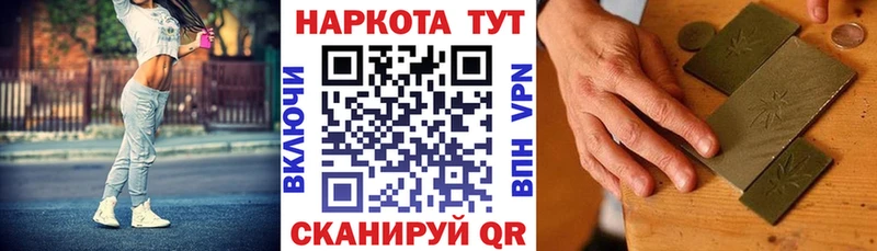 КЕТАМИН Тогучин
