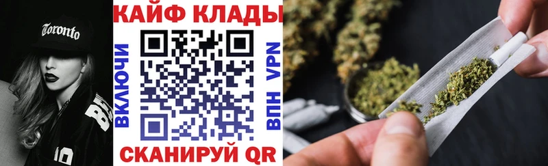 Где купить наркоту Тогучин Марихуана  МЕФ  Alpha PVP  АМФ  Псилоцибиновые грибы  Гашиш  Cocaine 