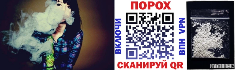 АМФ VHQ  Тогучин 
