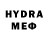 MDMA VHQ Admin XEP