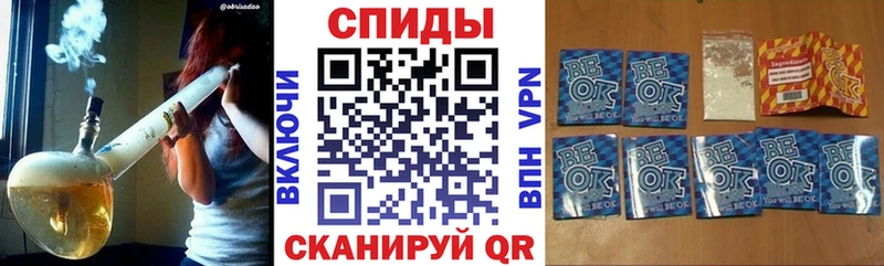 где продают наркотики  Тогучин  БУТИРАТ GHB 