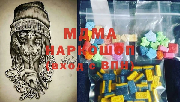 spice Магадан
