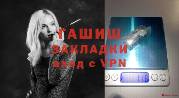 прущие крисы Майский