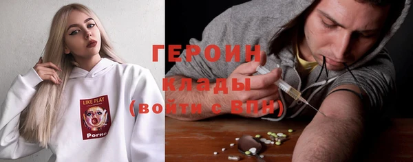 кокаин колумбия Анжеро-Судженск