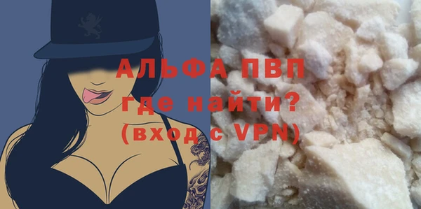 spice Магадан