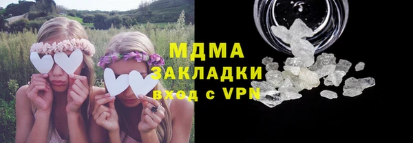 МДПВ Ладушкин