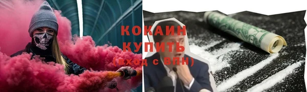 мдма Лагань