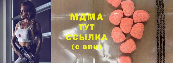 МДПВ Ладушкин