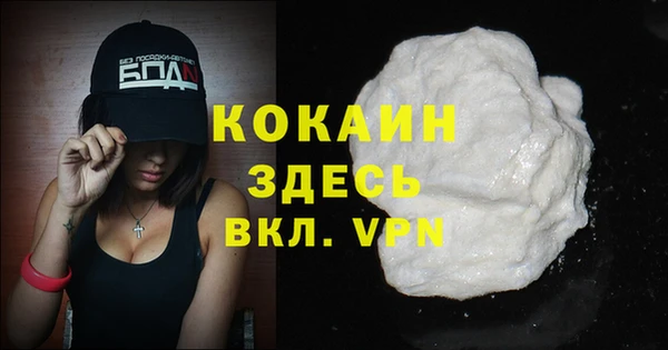 МДПВ Ладушкин