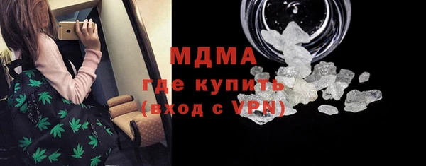прущие крисы Майский