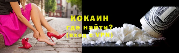 МДПВ Ладушкин