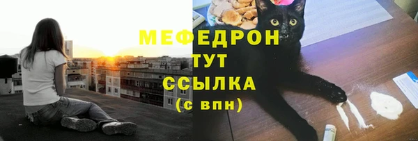 spice Магадан