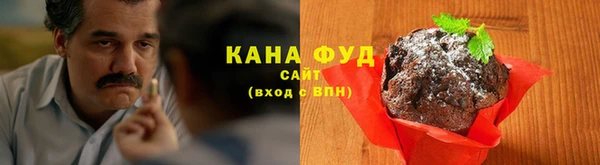 прущие крисы Майский