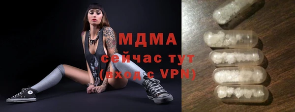 spice Магадан