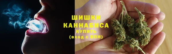 гашиш Лабытнанги
