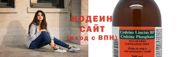 spice Магадан