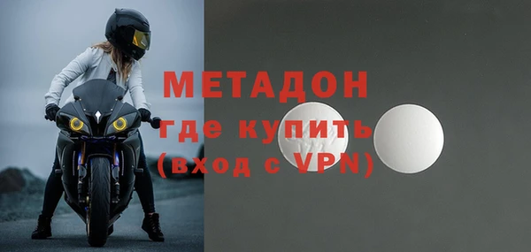 гашиш Лабытнанги