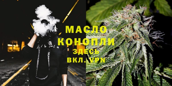 гашиш Лабытнанги