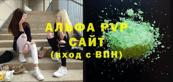 spice Магадан