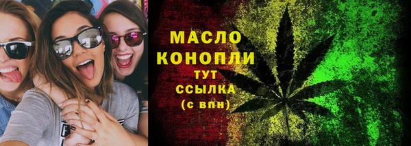 гашиш Лабытнанги