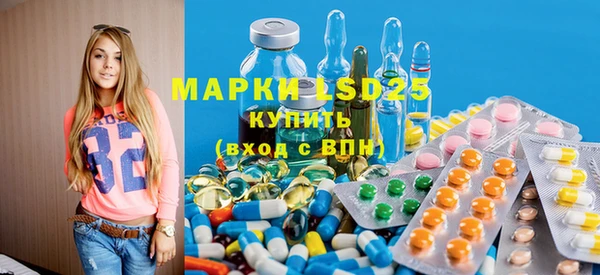 прущие крисы Майский