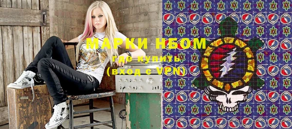 мдма Лагань