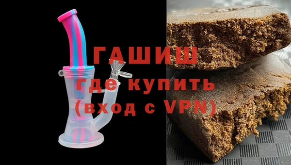 марки nbome Куйбышев