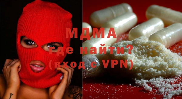 гашиш Лабытнанги
