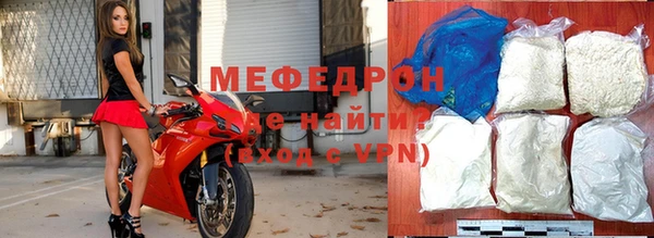 прущие крисы Майский