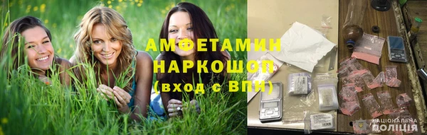 прущие крисы Майский