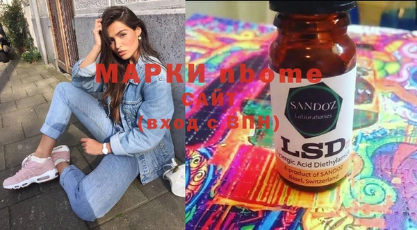 мдма Лагань
