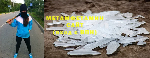 прущие крисы Майский