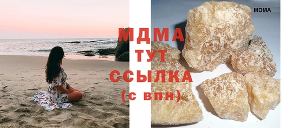 МДПВ Ладушкин