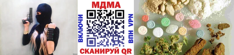 гидра tor  Тогучин  MDMA Molly  купить  