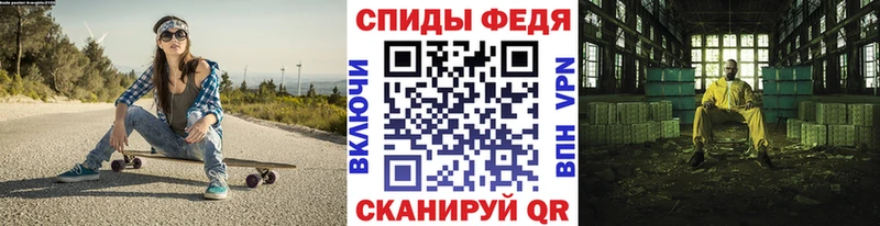 Метамфетамин витя  ОМГ ОМГ как войти  Тогучин 